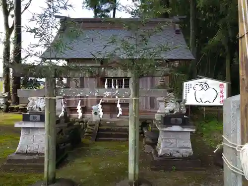 羊神社の鳥居