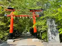 宇治上神社(京都府)
