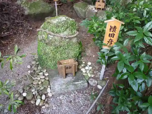 大馬神社の末社・摂社