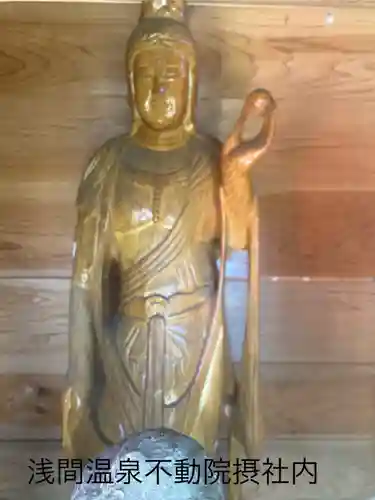 不動院(長野県)