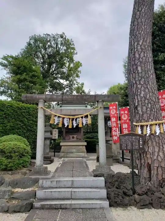 中野沼袋氷川神社(東京都)
