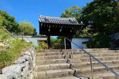 栗棘庵の山門