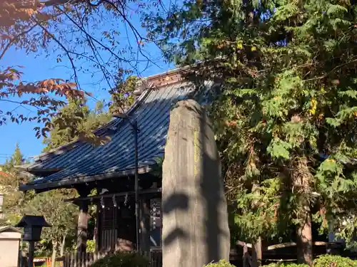 尉殿神社のその他建物