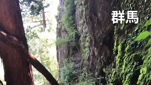 妙義神社 奥の院(群馬県)