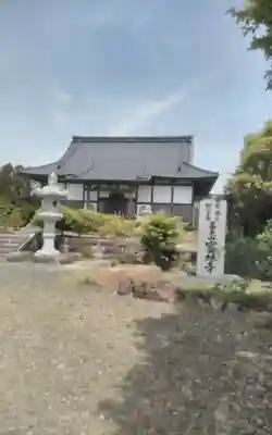 寳林寺(宮城県)