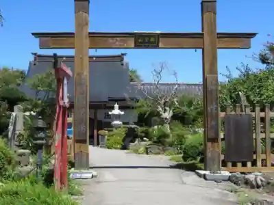 妙性寺のその他建物