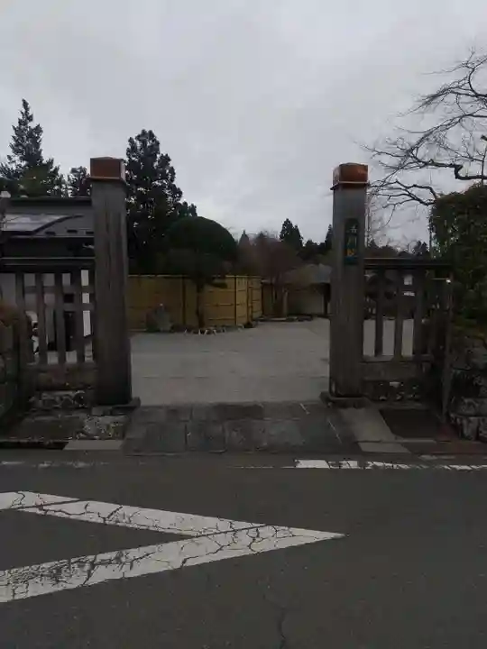 法門院(栃木県)