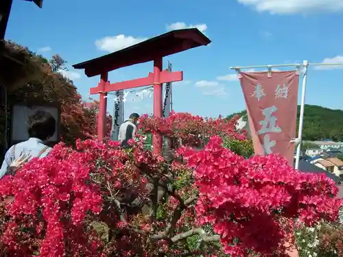 五大尊堂(長徳寺)の景色