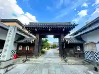 廬山寺(廬山天台講寺)の山門・神門