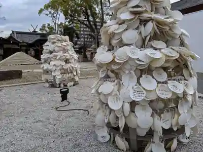 姫嶋神社の絵馬