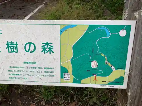 清水寺のその他建物