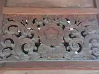 浄心寺のその他建物