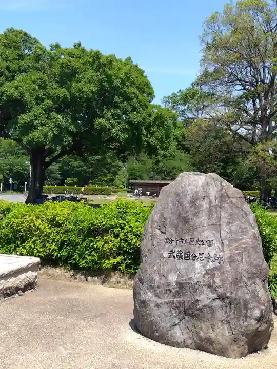 八幡神社(東京都)