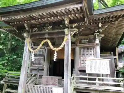 戸隠神社九頭龍社(長野県)