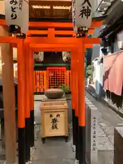 法善寺(大阪府)