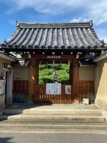 本昌寺の山門