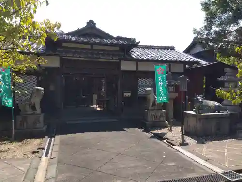 天満神社(福井県)