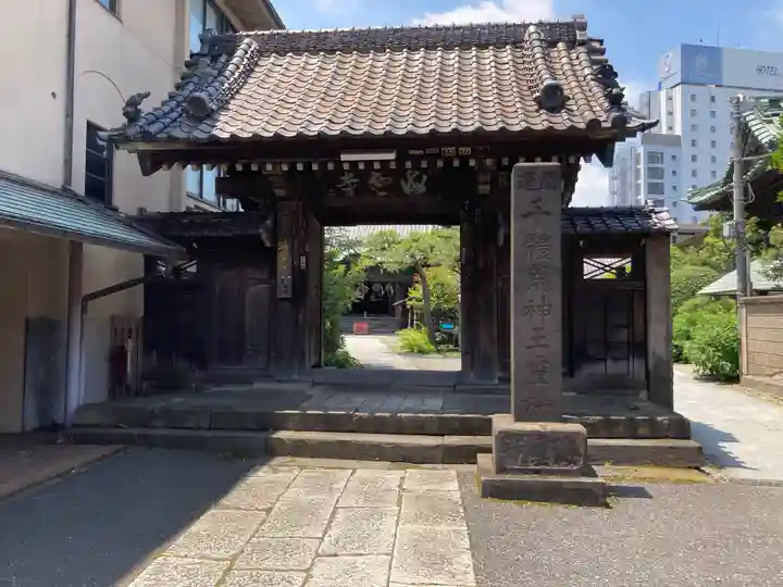 海雲寺の山門・神門