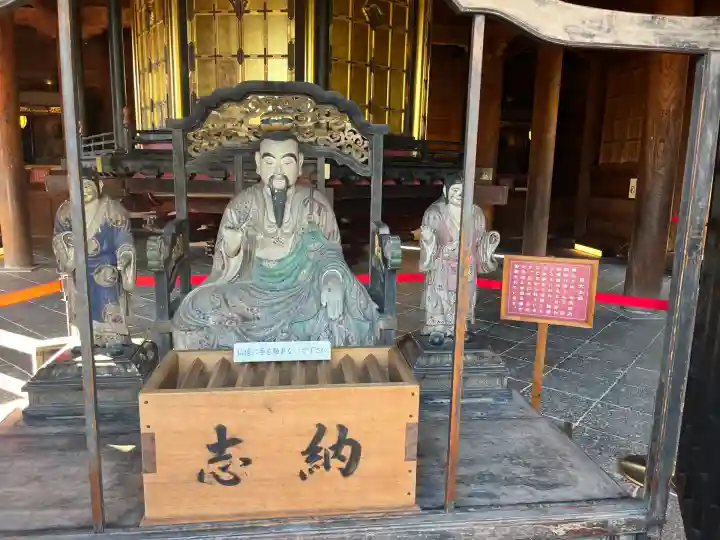 善光寺(長野県)