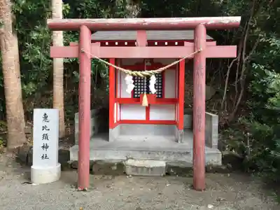 鵜戸神宮の末社・摂社