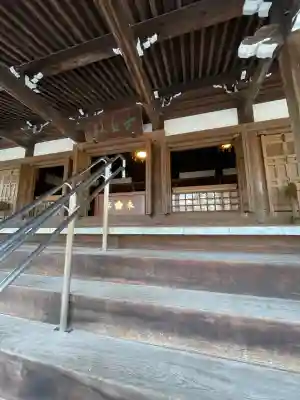 福祥寺（須磨寺）(兵庫県)