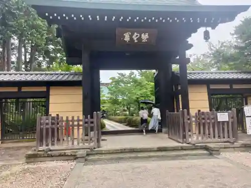 豪徳寺(東京都)