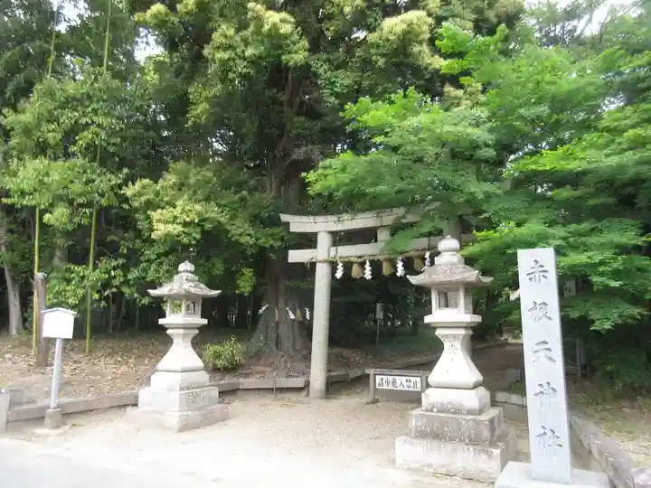 赤根天神社のその他建物