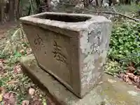 練木不動尊の手水舎