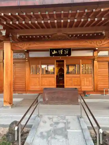 法輪寺(群馬県)