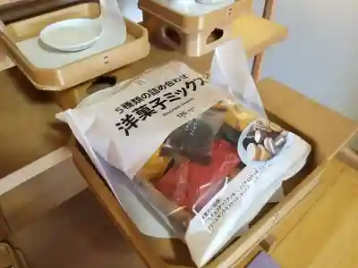 伏木香取神社(茨城県)