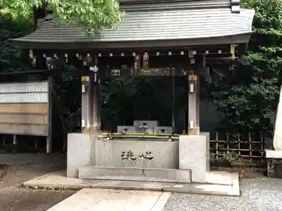 王子神社の手水舎