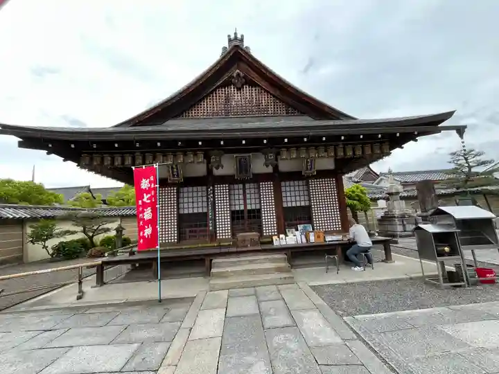 東寺(教王護国寺)(京都府)
