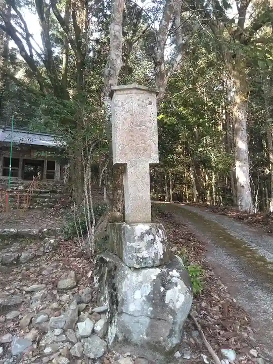 神上寺(山口県)