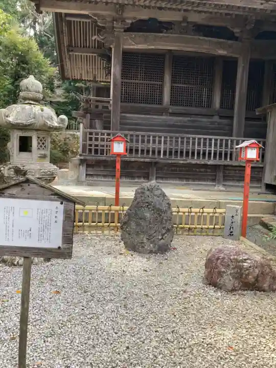 日吉神社(兵庫県)