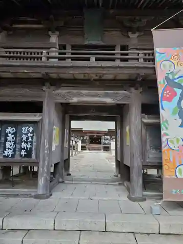 今宮神社の山門