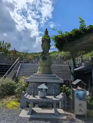 南昌院(岡山県)