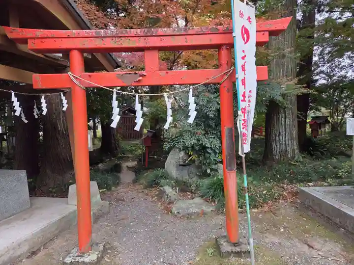 大神神社(栃木県)