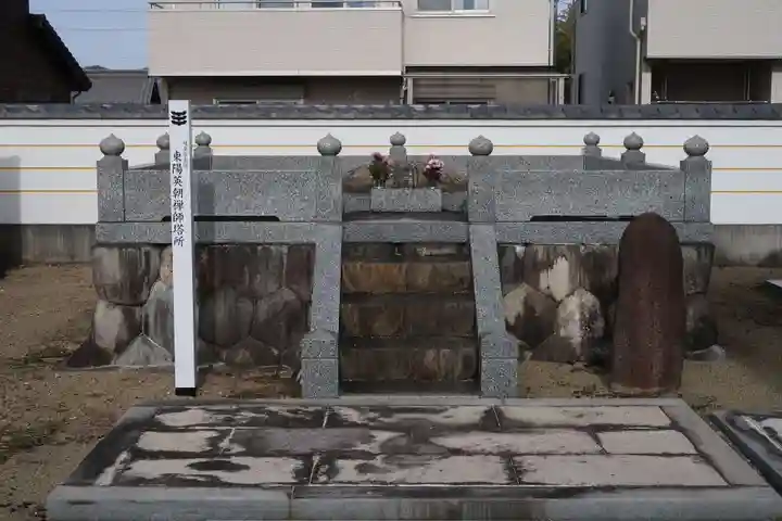 少林寺(岐阜県)