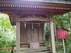 武蔵御嶽神社(東京都)