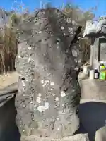 浅間神社の末社・摂社