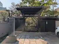 竜巌寺(東京都)