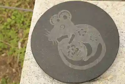 蕪嶋神社(青森県)