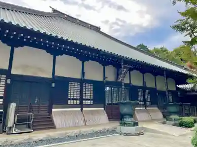 高安寺(東京都)