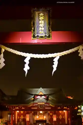 東京羽田 穴守稲荷神社(東京都)