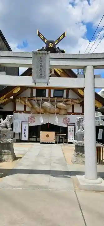 出雲大社埼玉分院の{uncategorized: "未分類", other: "その他", undefined: "問題あり", building: "その他建物", grave: "お墓", sacred_gate: "鳥居", guardian: "狛犬", statue: "像", buddha: "仏像", history: "歴史", nature: "自然", garden: "庭園", animal: "動物", pagoda: "塔", temizu: "手水舎", mountain_gate: "山門・神門", sanctuary: "本殿・本堂", subordinate: "末社・摂社", art: "芸術", scenery: "景色", jizo: "地蔵", ema: "絵馬", goshuin: "御朱印", omikuji: "おみくじ", items: "授与品その他", amulet: "お守り", goshuincho: "御朱印帳", eats: "食事", festival: "お祭り", votive_dance: "神楽", shichigosan: "七五三参", wedding: "結婚式", experience: "体験その他", initially: "初詣", around: "周辺", anti_infection: "感染症対策"}