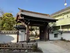 正樂寺の山門