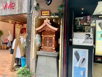 咳之地蔵尊の本殿・本堂