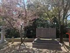 建勲神社(京都府)