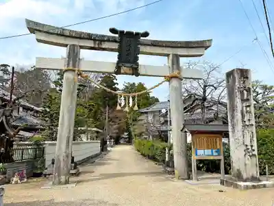 奥石神社(滋賀県)