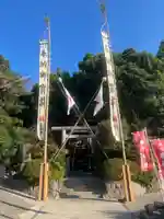 三浦正八幡宮(神奈川県)